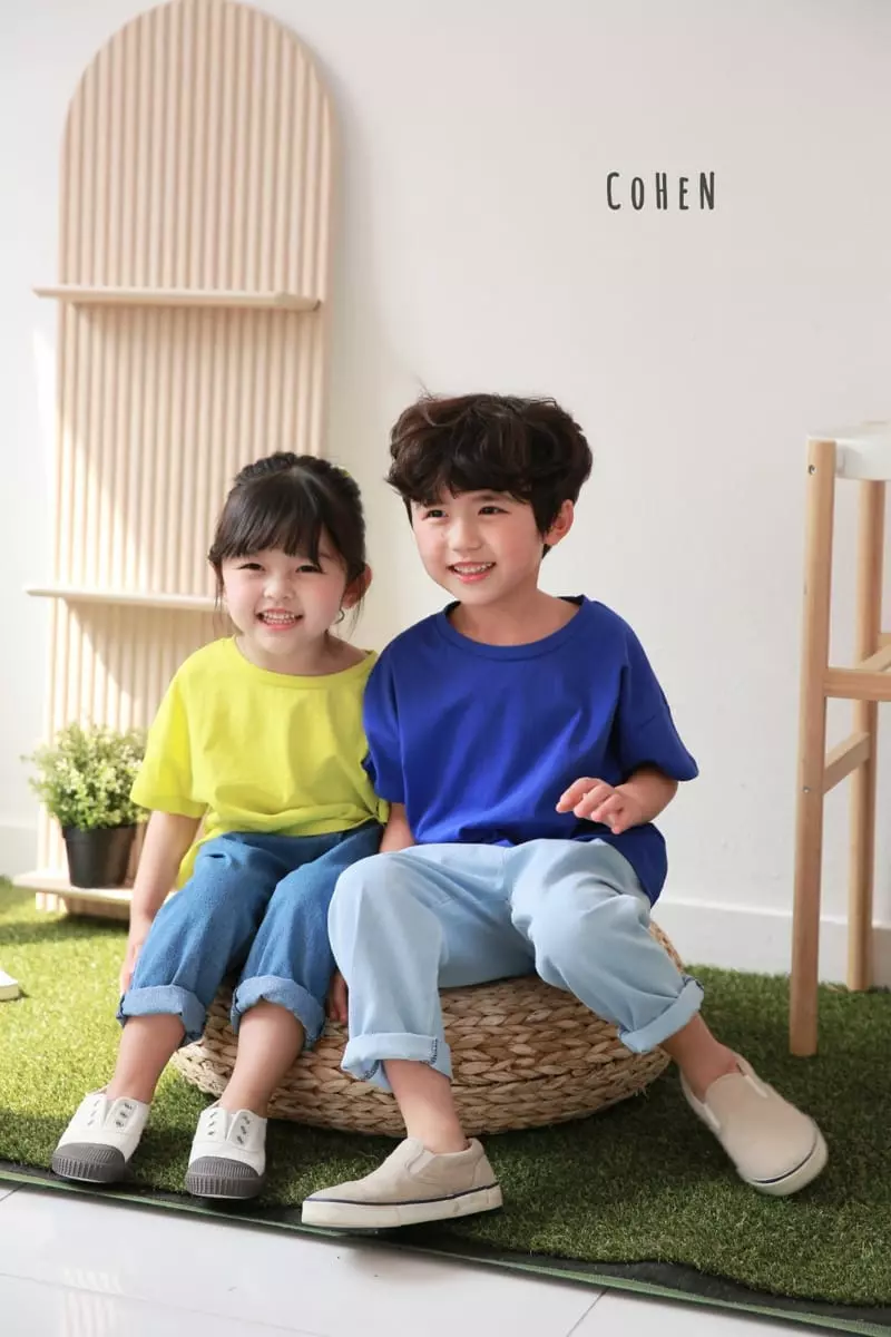 Cohen - Korean Children Fashion - #kidsstore - Summer Jeans - 5