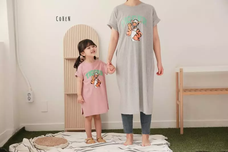 Cohen - Korean Children Fashion - #kidsstore - Tiger One-piece - 7