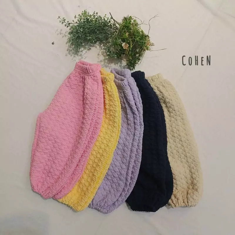 Cohen - Korean Children Fashion - #kidzfashiontrend - Cute Pants - 8