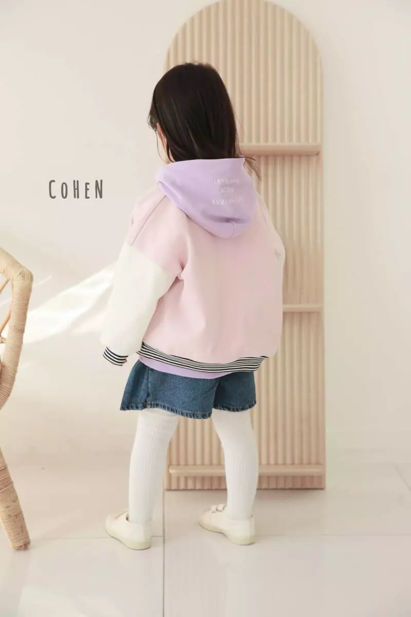 Cohen - Korean Children Fashion - #kidzfashiontrend - Denim Skirt Pants - 6