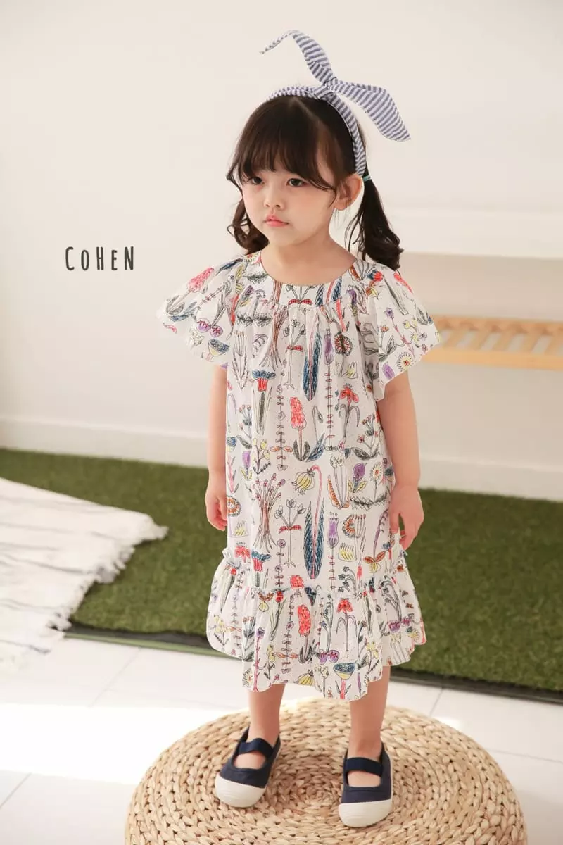 Cohen - Korean Children Fashion - #kidzfashiontrend - Sing One-piece - 12