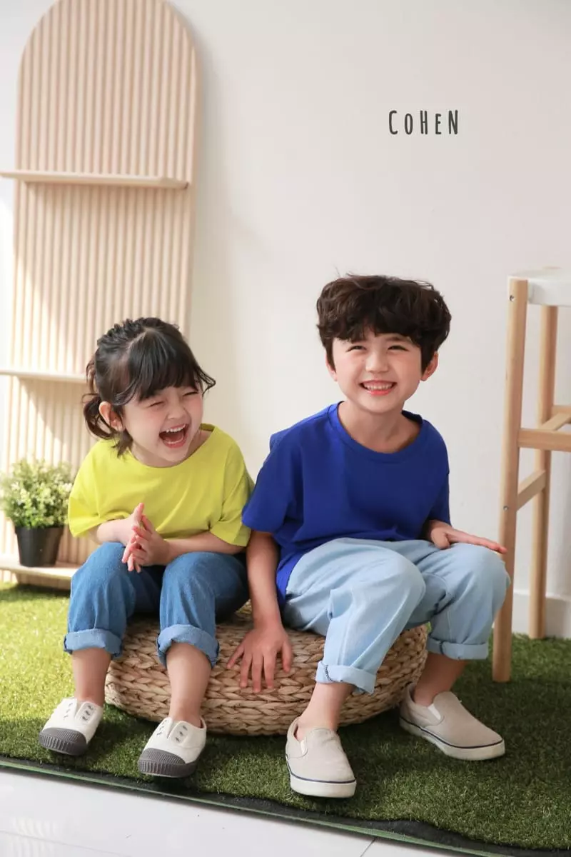 Cohen - Korean Children Fashion - #kidzfashiontrend - Summer Jeans - 6