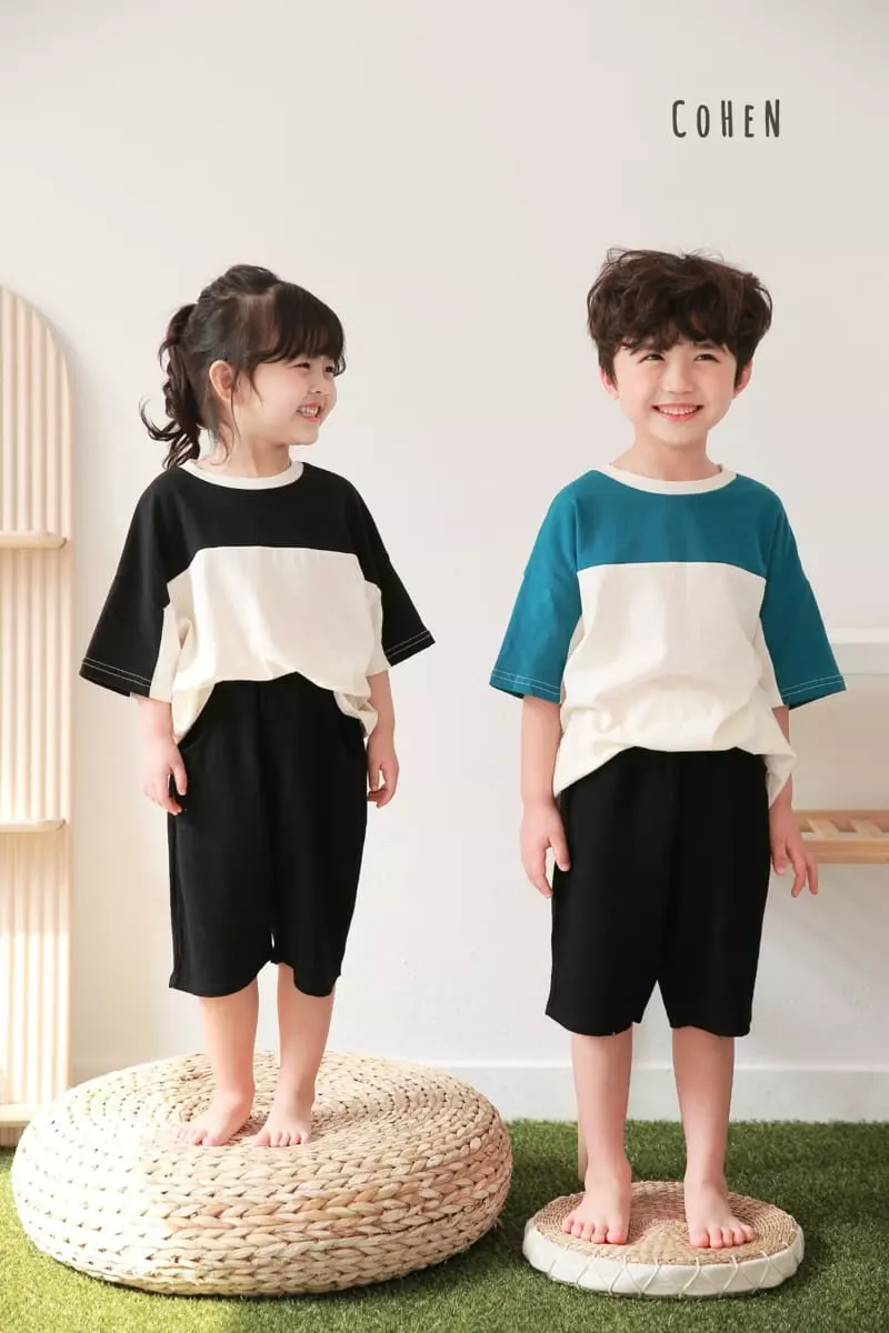 Cohen - Korean Children Fashion - #kidzfashiontrend - Color Tee