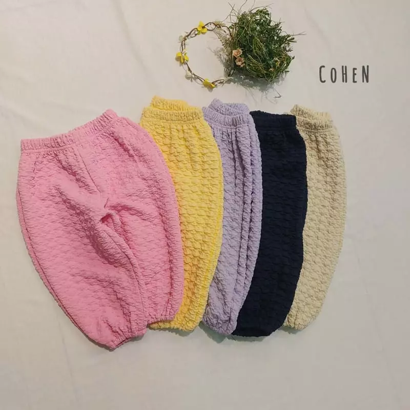 Cohen - Korean Children Fashion - #littlefashionista - Cute Pants - 10