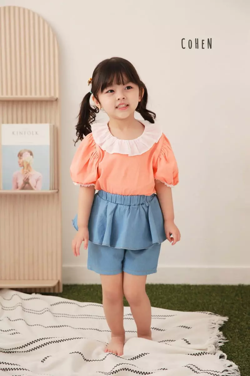 Cohen - Korean Children Fashion - #littlefashionista - Frill Tee