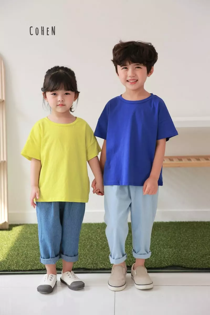 Cohen - Korean Children Fashion - #littlefashionista - Summer Jeans - 8
