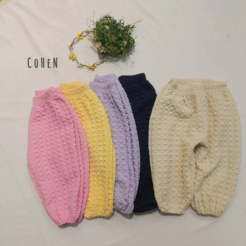Cohen - Korean Children Fashion - #magicofchildhood - Cute Pants - 11