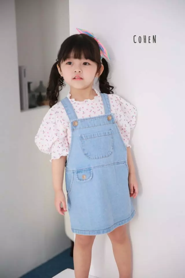 Cohen - Korean Children Fashion - #magicofchildhood - Denim Dungarees Skirt