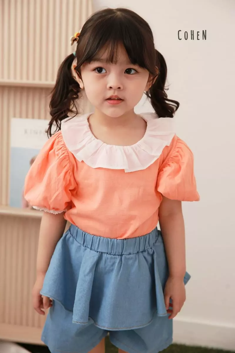 Cohen - Korean Children Fashion - #minifashionista - Frill Tee - 4
