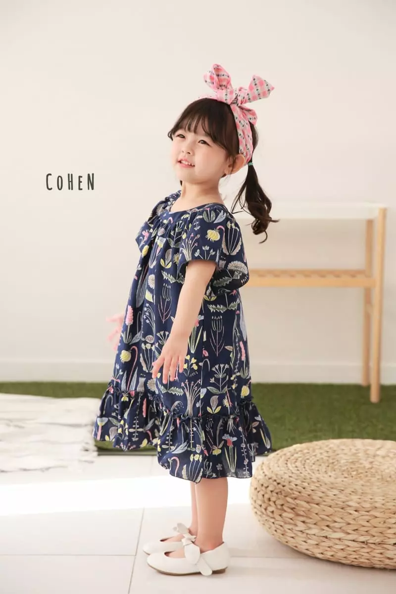 Cohen - Korean Children Fashion - #toddlerclothing - Sing One-piece - 4