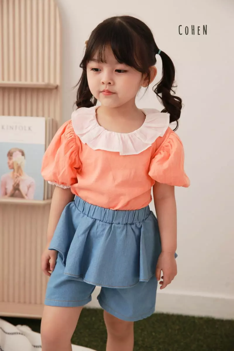 Cohen - Korean Children Fashion - #todddlerfashion - Frill Tee - 5
