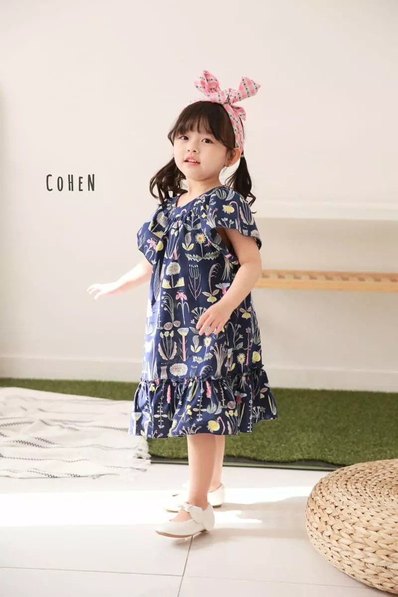 Cohen - Korean Children Fashion - #todddlerfashion - Sing One-piece - 2