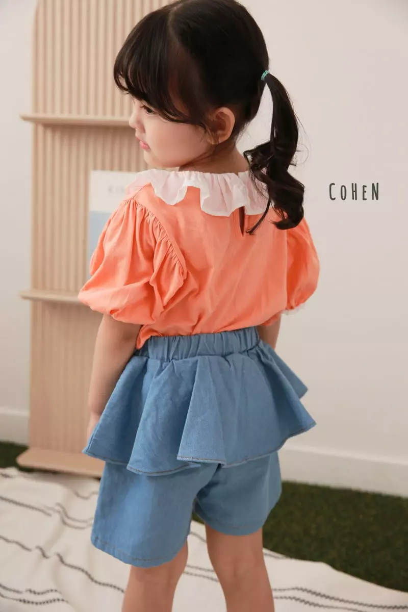 Cohen - Korean Children Fashion - #toddlerclothing - Frill Tee - 6