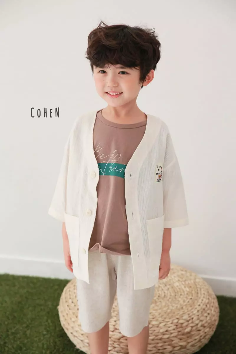 Cohen - Korean Children Fashion - #toddlerclothing - Linen Cardigan