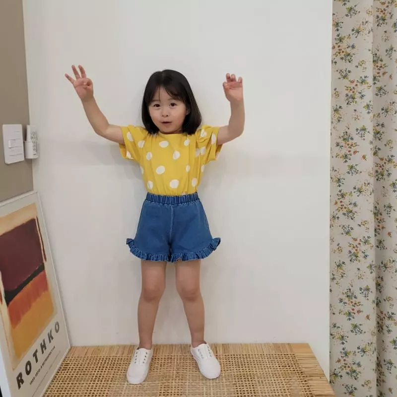 Color - Korean Children Fashion - #littlefashionista - Jenny Pants - 7