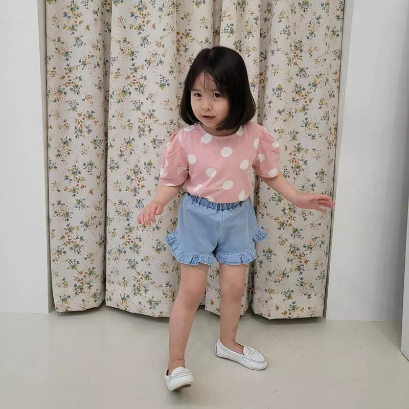 Color - Korean Children Fashion - #prettylittlegirls - Jenny Pants - 10