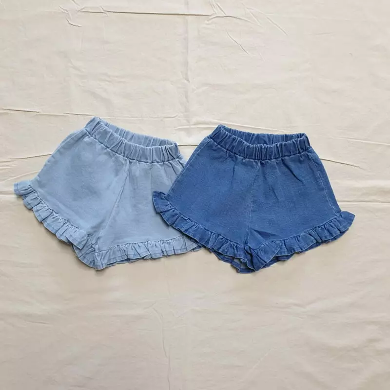 Color - Korean Children Fashion - #toddlerclothing - Jenny Pants - 12