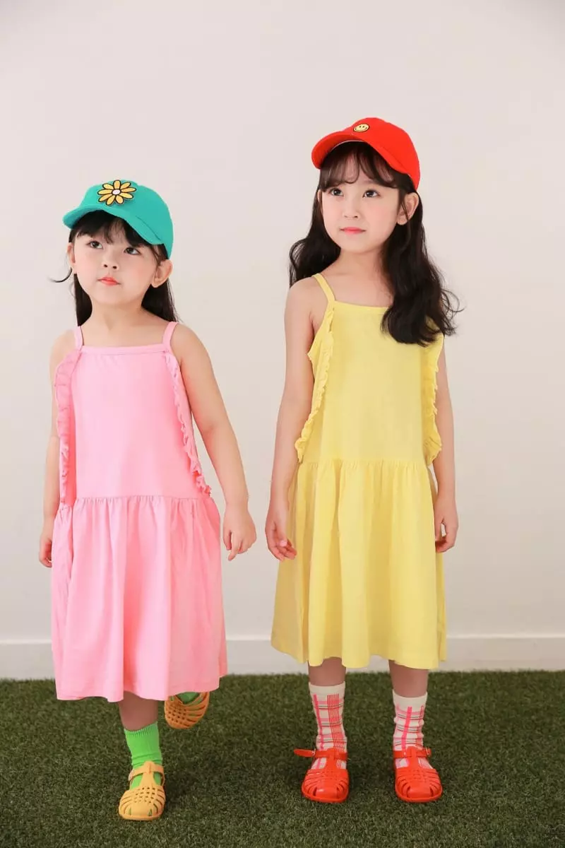 Dalla - Korean Children Fashion - #childofig - Frill String One-piece