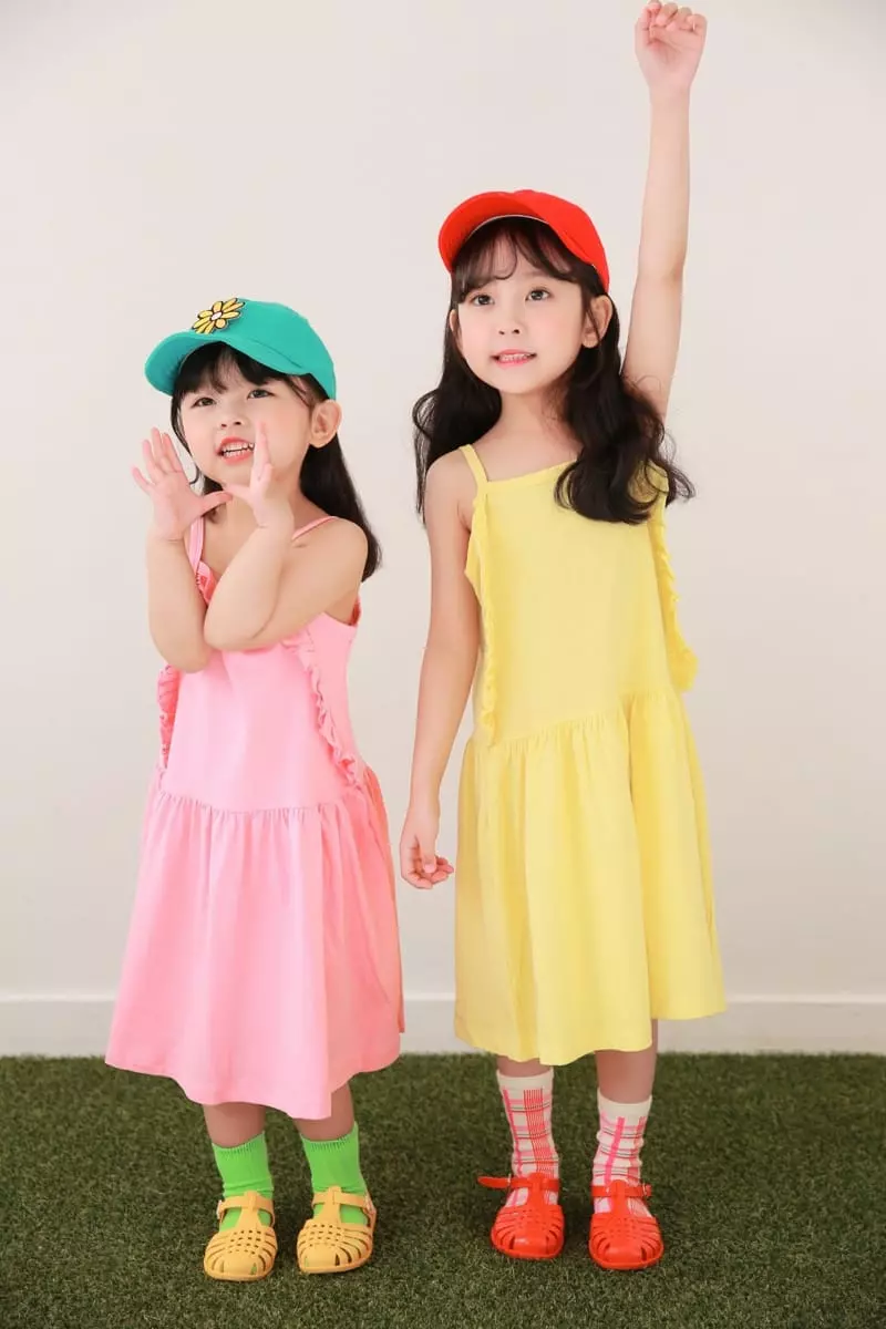 Dalla - Korean Children Fashion - #childrensboutique - Frill String One-piece - 2