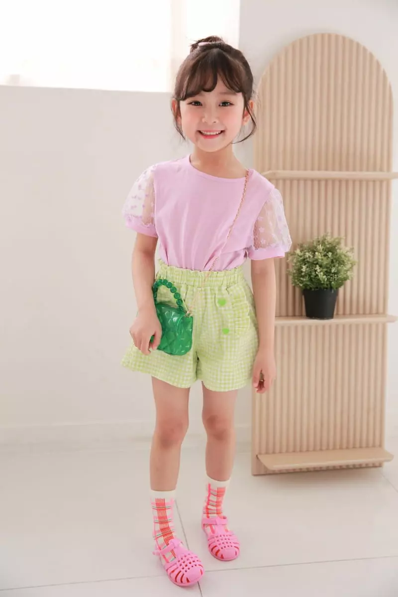 Dalla - Korean Children Fashion - #fashionkids - Heart Check Pants - 8