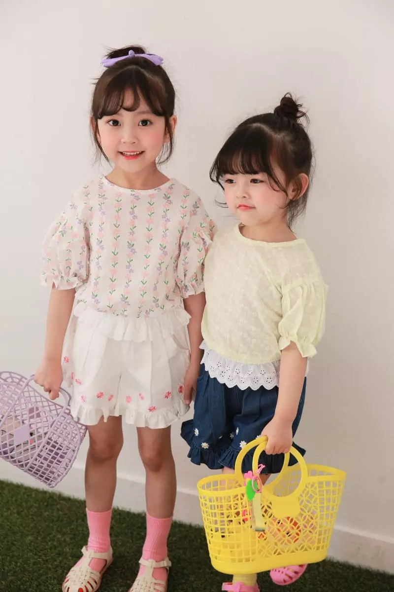 Dalla - Korean Children Fashion - #toddlerclothing - Daisy Pants - 4