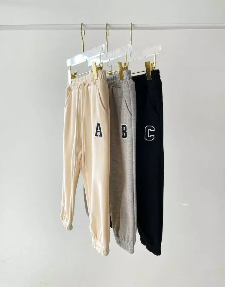 Dsaint - Korean Children Fashion - #childofig - ABC Jogger Pants - 2