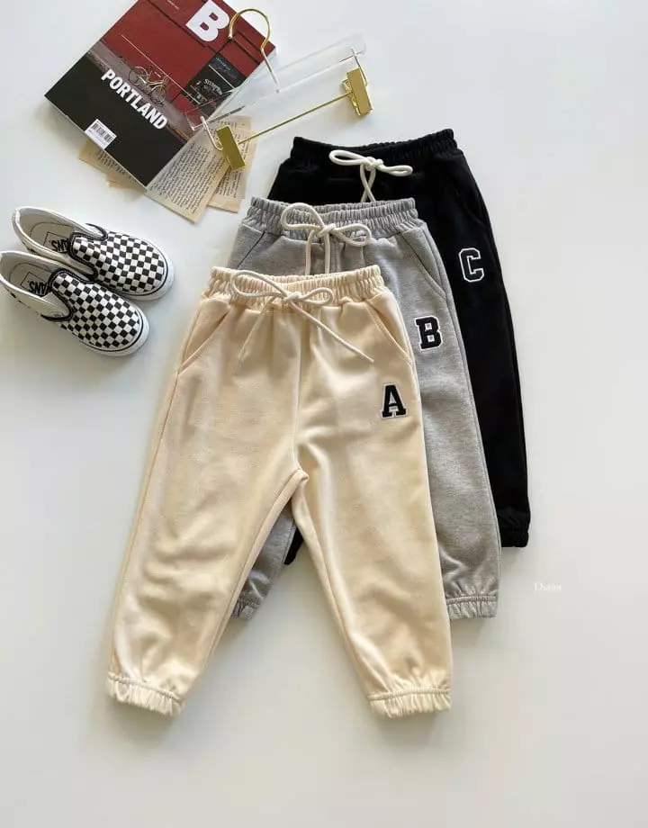 Dsaint - Korean Children Fashion - #childofig - ABC Jogger Pants - 3