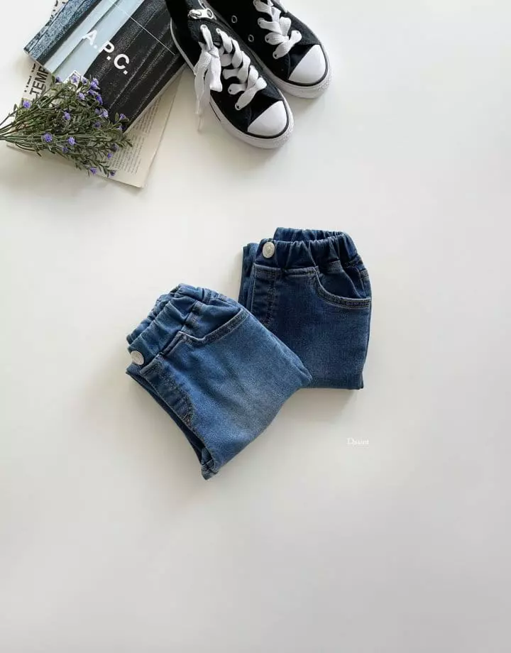 Dsaint - Korean Children Fashion - #designkidswear - Light Jeans - 3