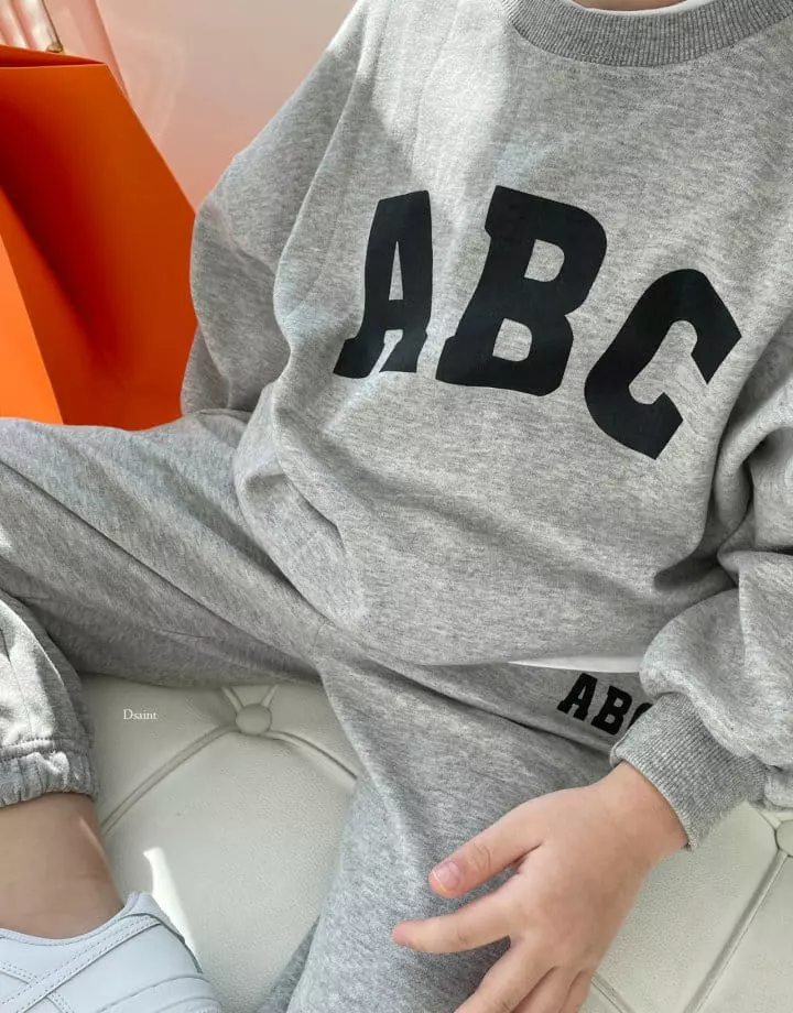 Dsaint - Korean Children Fashion - #littlefashionista - ABC Jogger Top Bottom Set - 11