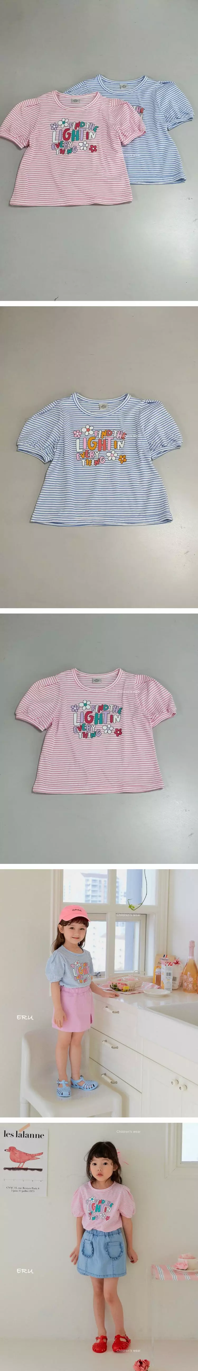 E.ru - Korean Children Fashion - #childofig - Cuty Tee