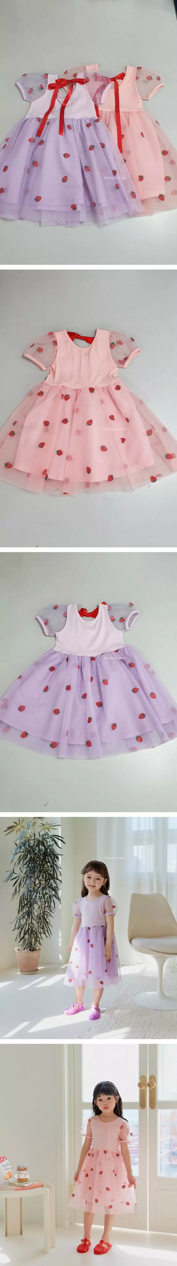 E.ru - Korean Children Fashion - #designkidswear - Strawberry One-piece