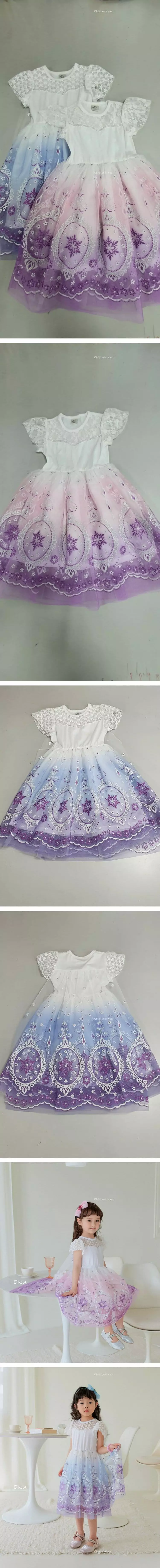 E.ru - Korean Children Fashion - #discoveringself - Princess One-piece