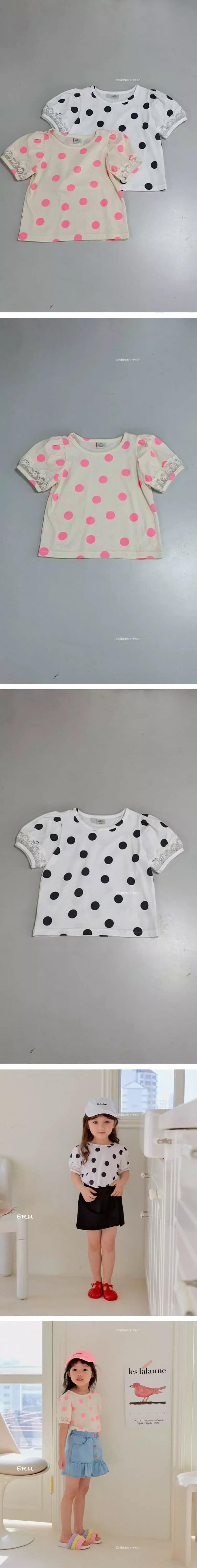 E.ru - Korean Children Fashion - #kidzfashiontrend - Dot Tee