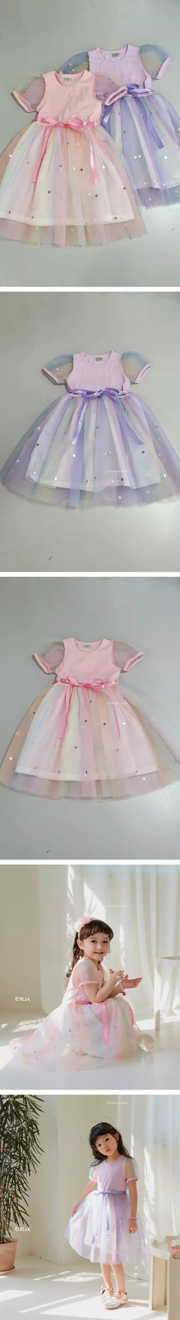 E.ru - Korean Children Fashion - #littlefashionista - Rainbow One-piece