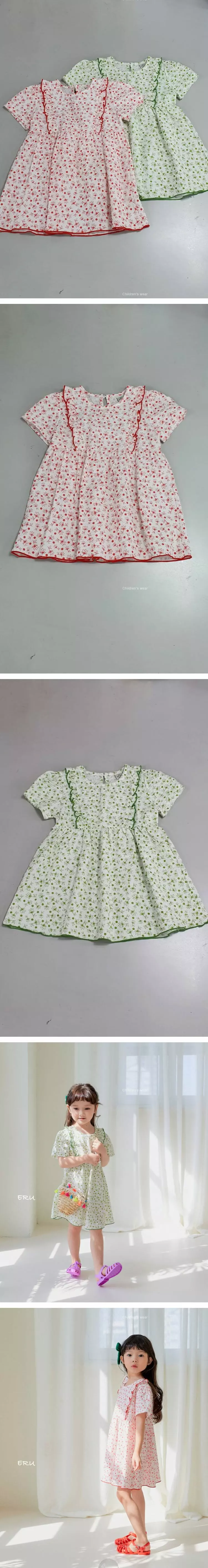 E.ru - Korean Children Fashion - #minifashionista - Rora One-piece