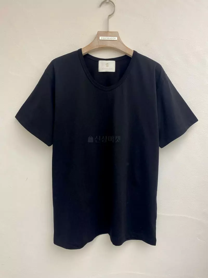 Eight Season - Korean Women Fashion - #momslook - U Tee - 3