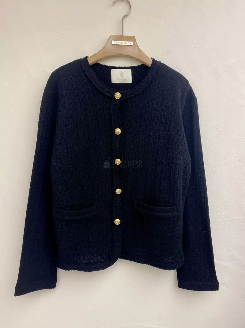 Eight Season - Korean Women Fashion - #womensfashion - Twid Cardigan