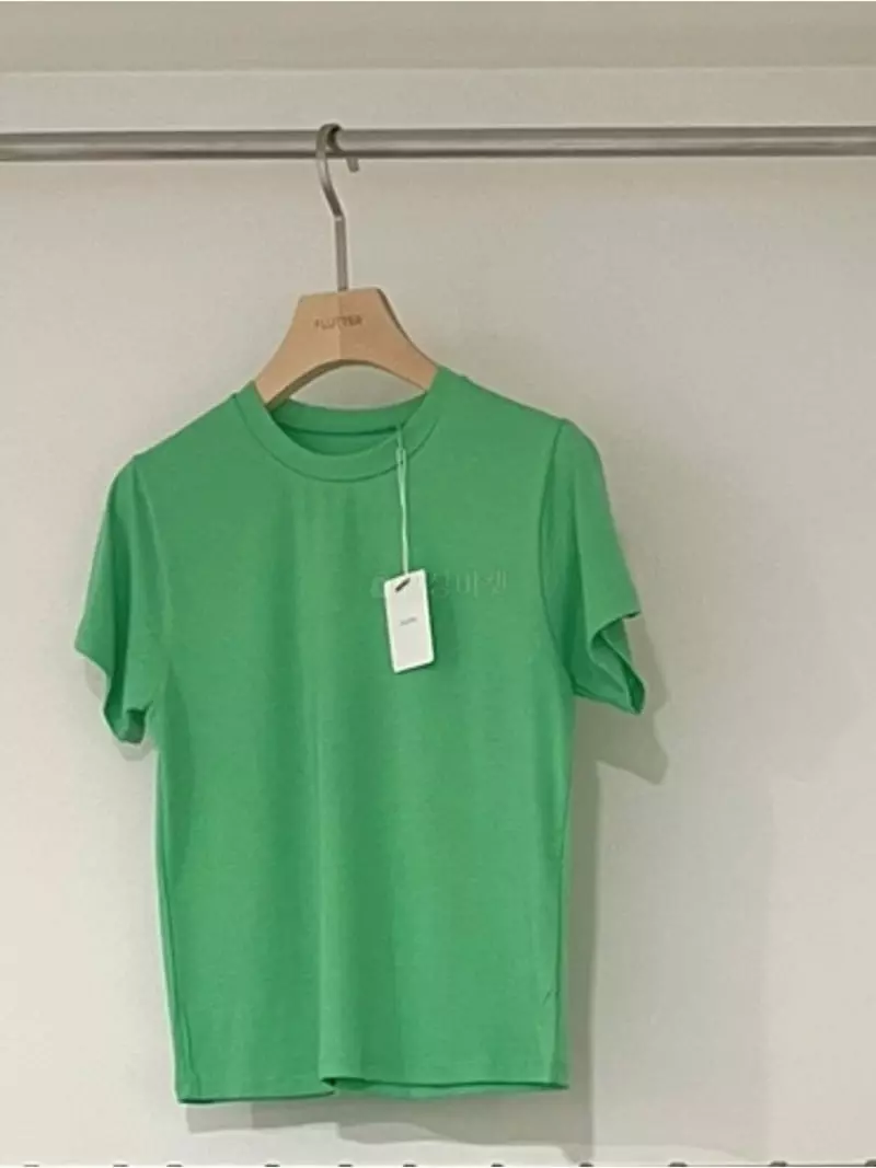 Flutter - Korean Women Fashion - #momslook - Searing Tee