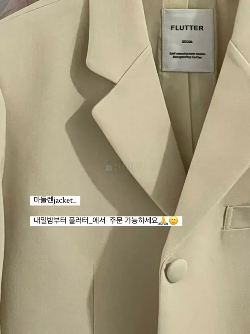 Flutter - Korean Women Fashion - #momslook - Madeleine Jacket - 7