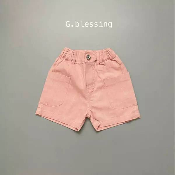 G Blessing - Korean Children Fashion - #fashionkids - Pigment Shorts