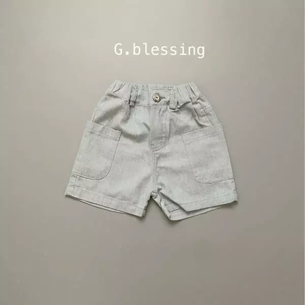 G Blessing - Korean Children Fashion - #kidsstore - Pigment Shorts - 4