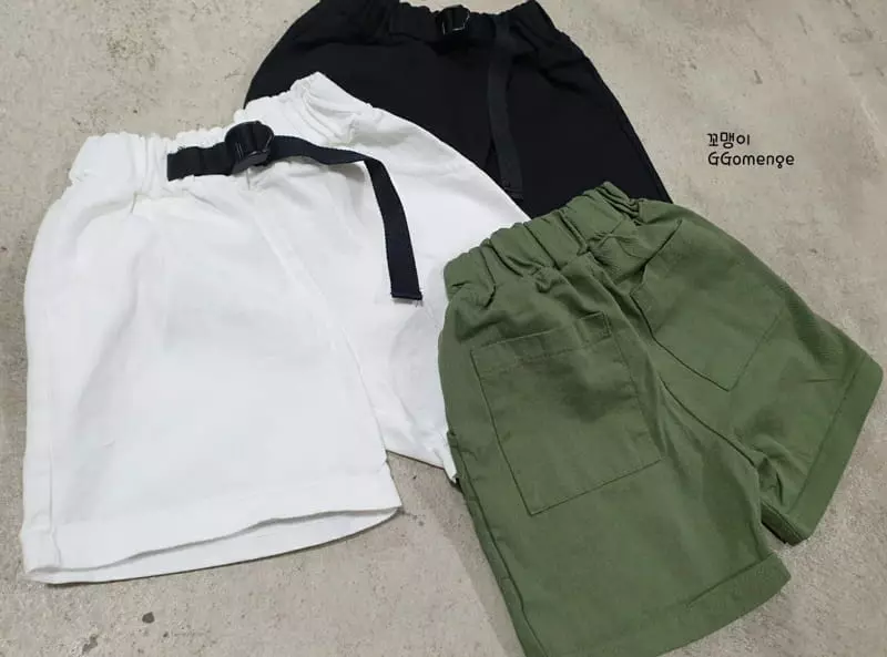 Ggomenge - Korean Children Fashion - #childofig - Buckle Pants - 9