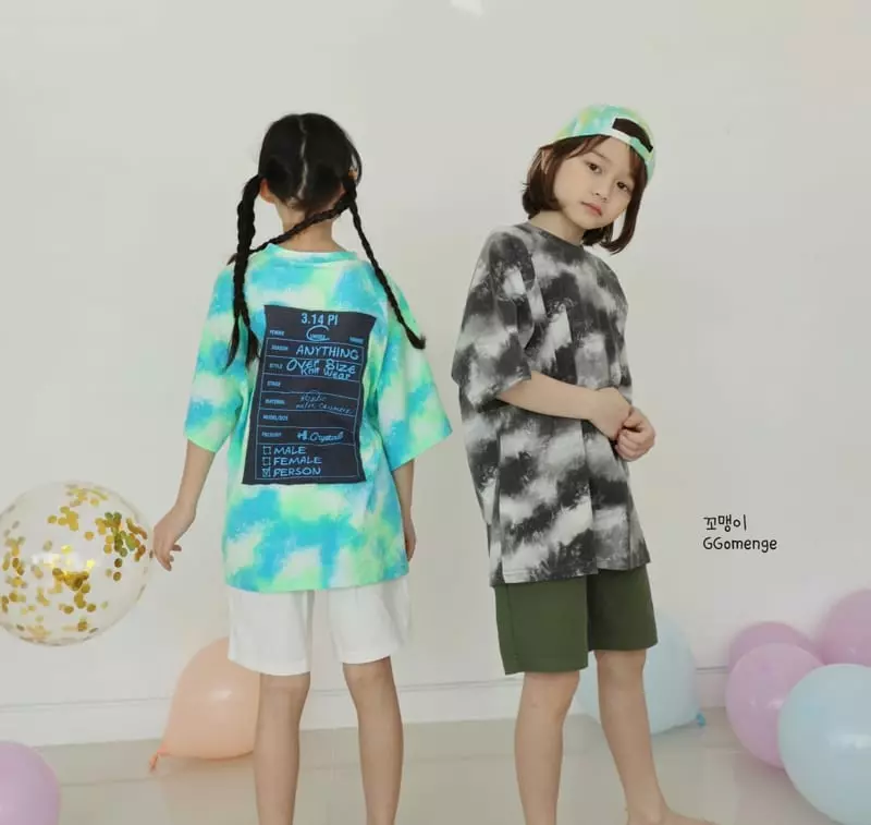 Ggomenge - Korean Children Fashion - #kidsshorts - Buckle Pants
