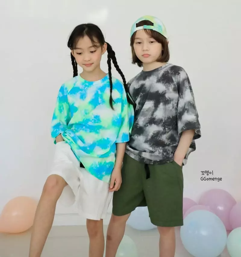 Ggomenge - Korean Children Fashion - #kidsstore - Buckle Pants - 2