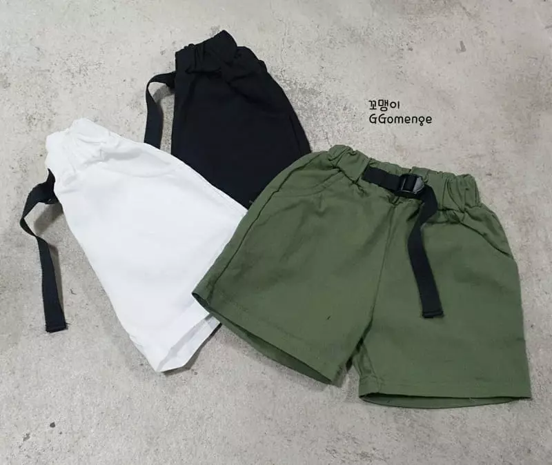 Ggomenge - Korean Children Fashion - #prettylittlegirls - Buckle Pants - 8