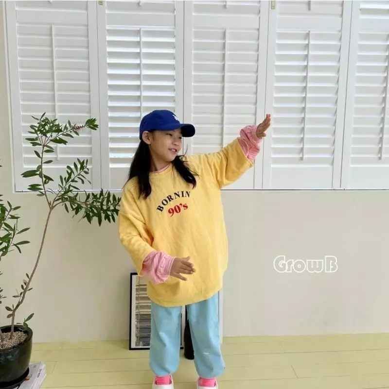 Grow B - Korean Children Fashion - #fashionkids - Bave Jogger Pants - 2