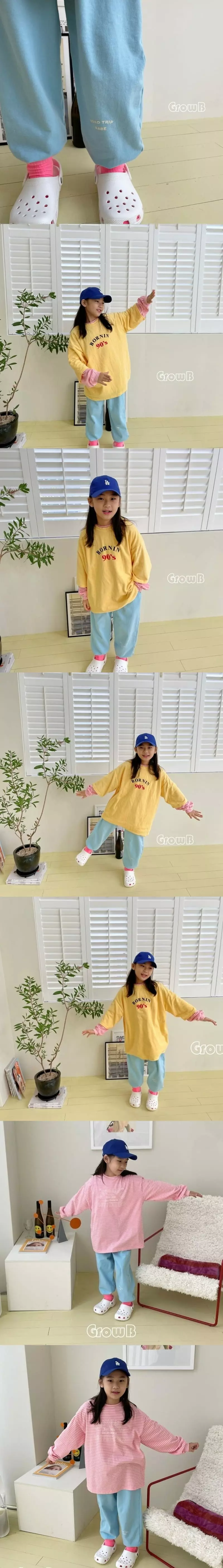 Grow B - Korean Children Fashion - #kidsshorts - Bave Jogger Pants - 3