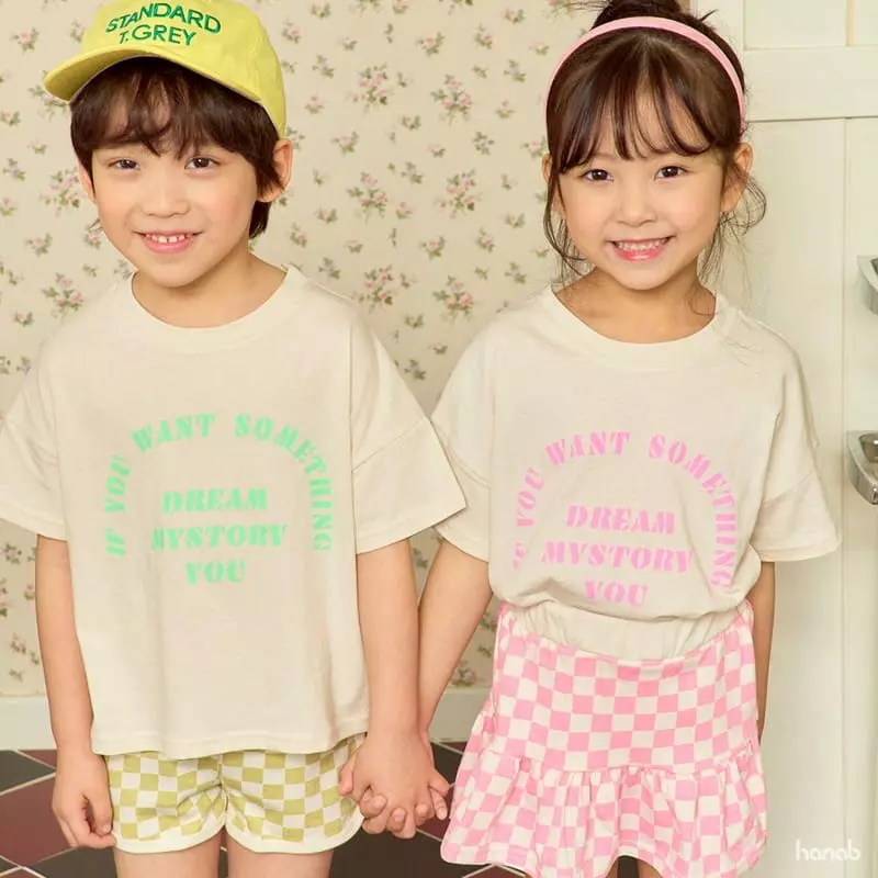 Hanab - Korean Children Fashion - #childofig - Dream Check Top Bottom Set - 7