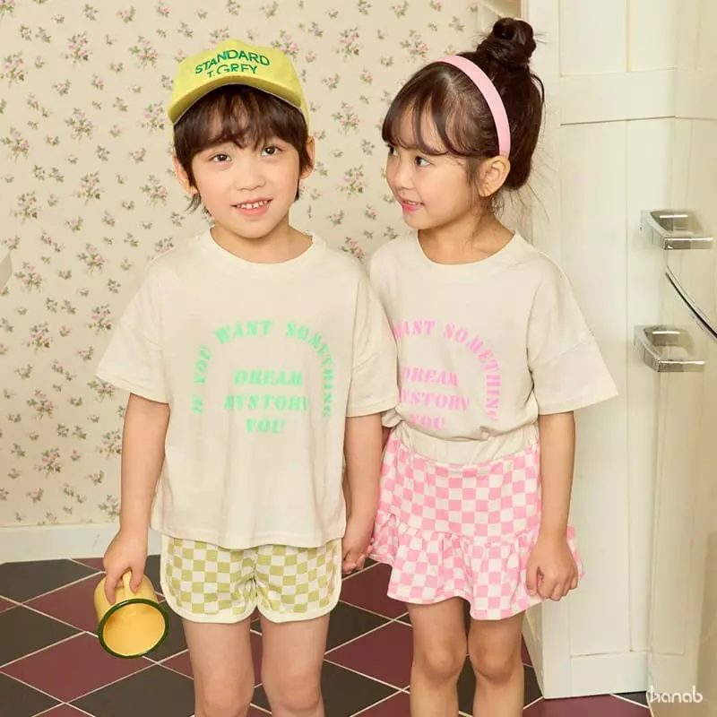 Hanab - Korean Children Fashion - #childrensboutique - Dream Check Top Bottom Set - 9