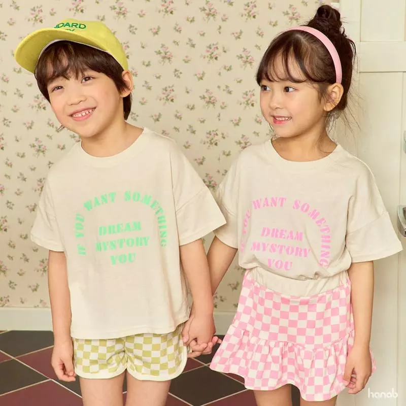 Hanab - Korean Children Fashion - #designkidswear - Dream Check Top Bottom Set - 10